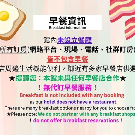 Back Home Hotel Thành phố Gia Nghĩa Ngoại thất bức ảnh