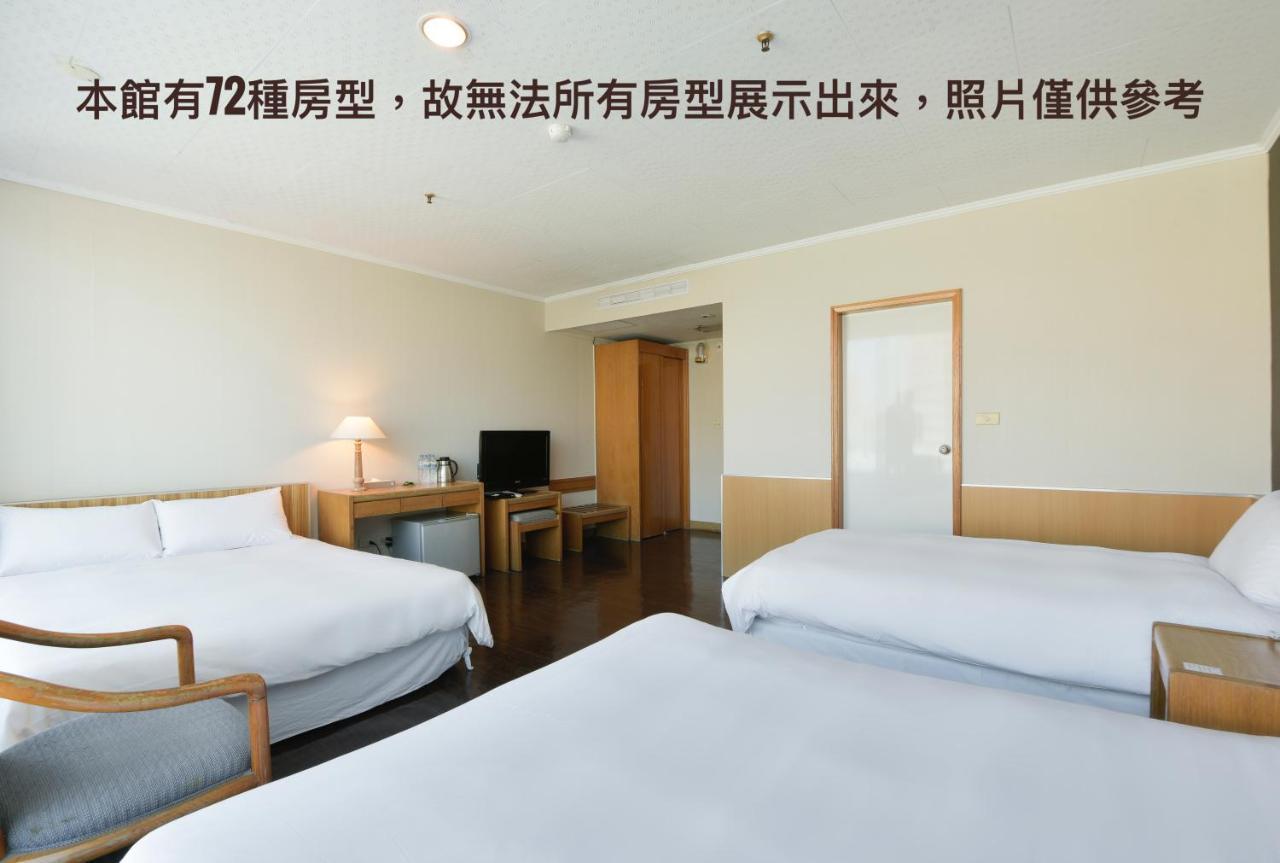 Back Home Hotel Thành phố Gia Nghĩa Ngoại thất bức ảnh