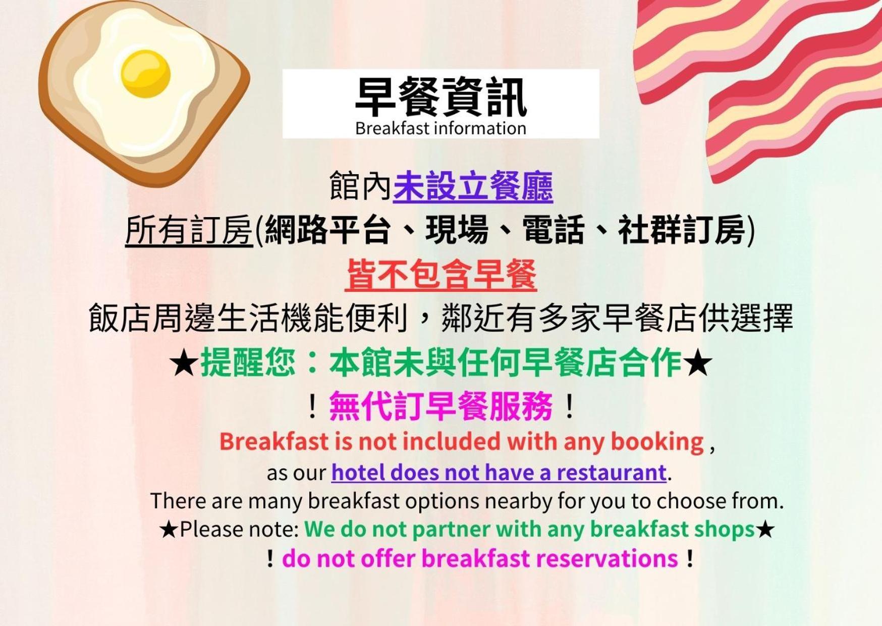 Back Home Hotel Thành phố Gia Nghĩa Ngoại thất bức ảnh